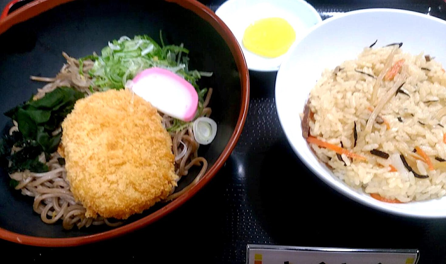 白石区役所食堂 4 4本日の店長おすすめランチご紹介 一般財団法人札幌市職員福利厚生会 白石区役所食堂 4 4本日の店長おすすめランチご紹介 一般財団法人札幌市職員福利厚生会