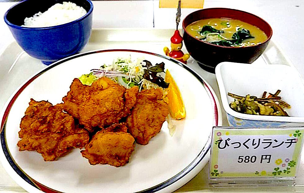 札幌市交通局本局食堂 店長おすすめ10 30 金 本日の定食ご紹介 テイクアウトお弁当ご予約もお待ちしております 新北海道スタイルで営業中 一般財団法人札幌市職員福利厚生会 札幌市交通局本局食堂 店長おすすめ10 30 金 本日の定食ご紹介 テイクアウトお弁当ご予約もお待ちしております 新北海道スタイルで営業中 一般財団法人札幌市職員福利厚生会